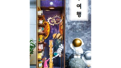 득템! 나만의 DIY 책꽂이 미니어쳐 만들기 후기 (할인 정보도 있어요!)